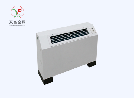 立式明裝風(fēng)機盤管